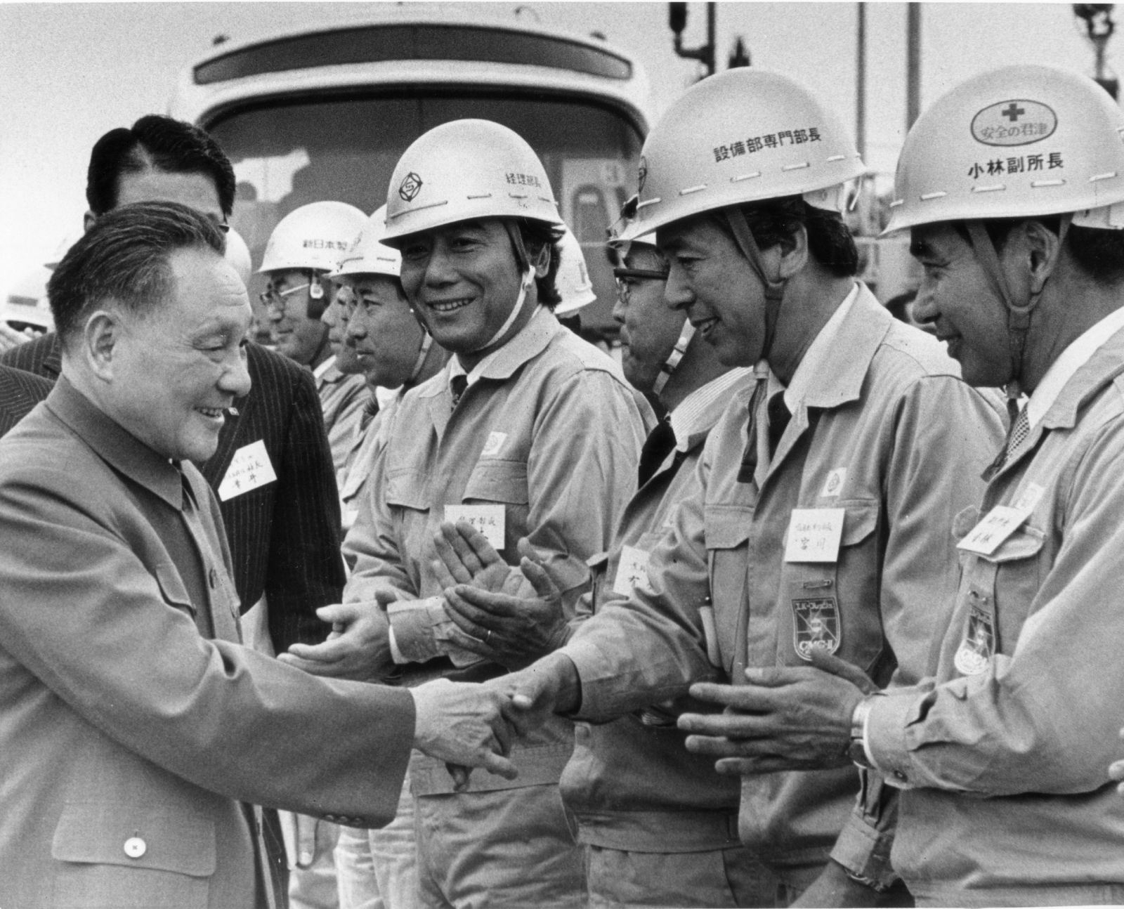 1978: Deng Xiaoping
